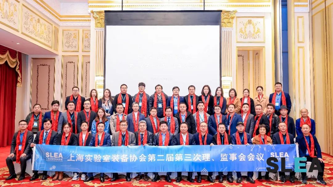 熱烈祝賀｜TOF科恩榮膺上海實(shí)驗(yàn)室裝備協(xié)會(huì)「名譽(yù)會(huì)長單位」